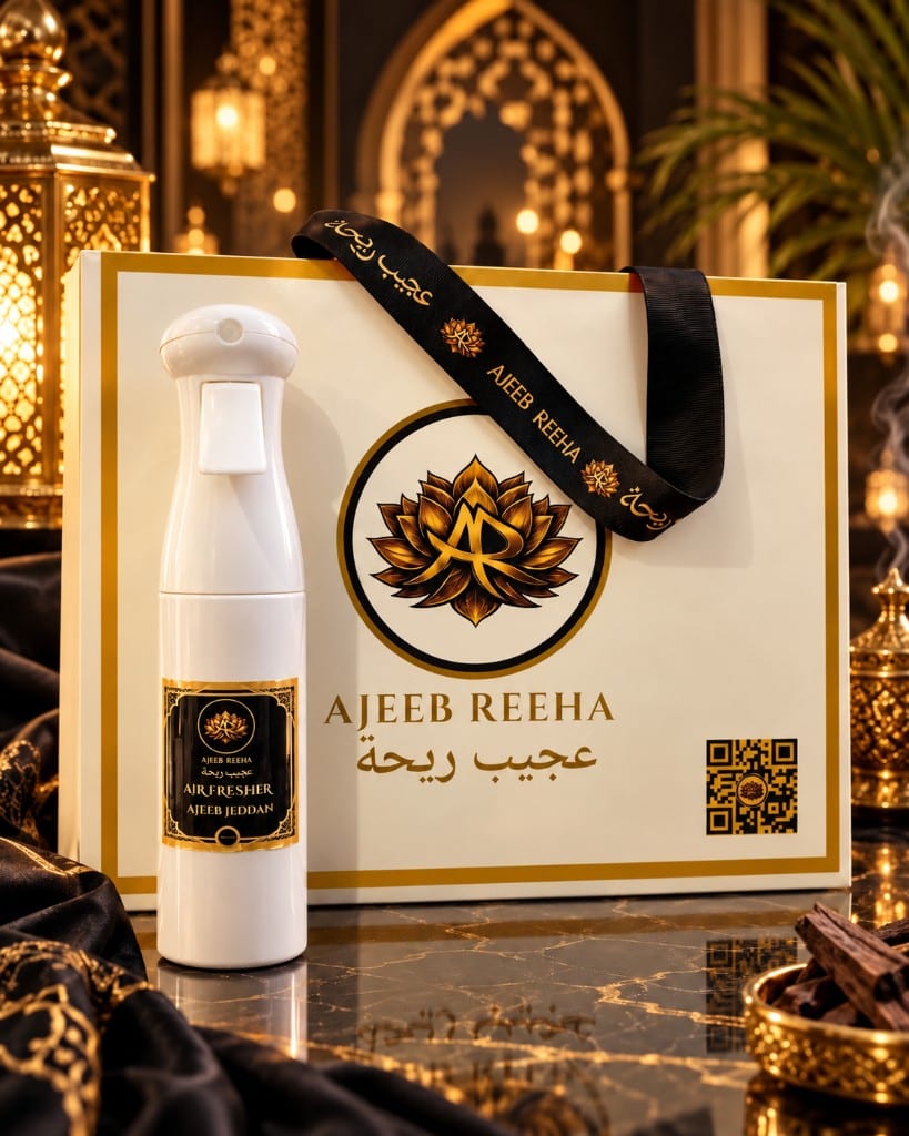 Air Freshener Ajeeb Jeddan, vaporisateur et coffret — Ajeeb Reeha