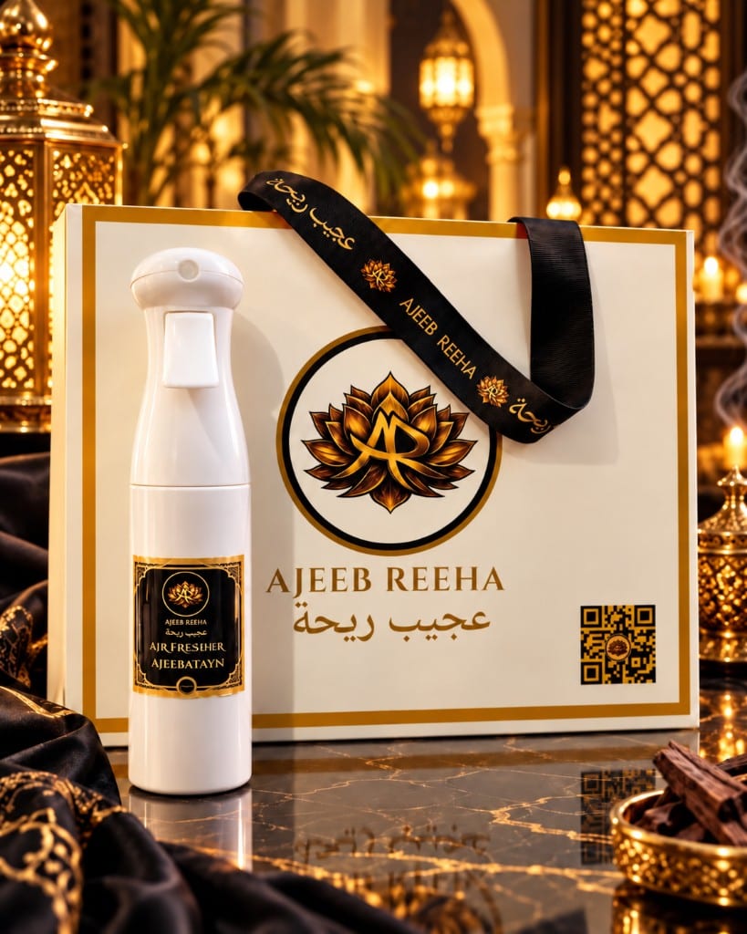 Air Freshener Ajeebatayn, vaporisateur et coffret — Ajeeb Reeha
