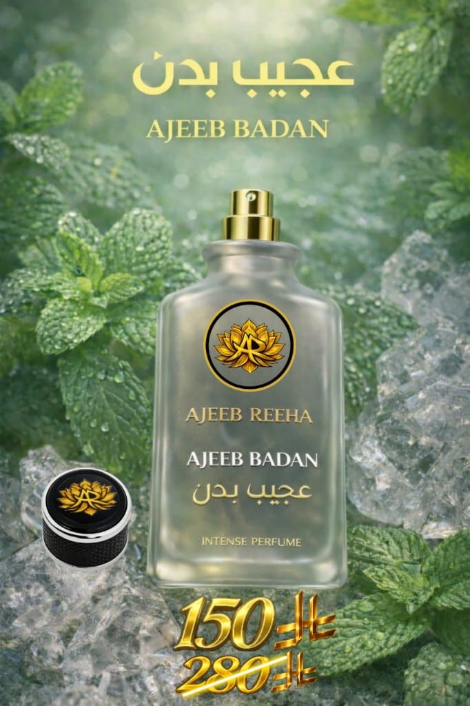 Flacon Ajeeb Badan sur fond menthe et glace — Intense Perfume Ajeeb Reeha
